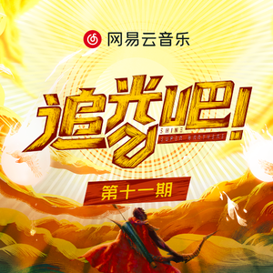 小学六年级女生蹭桌角
