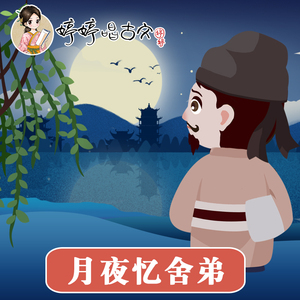 小学六年级女生蹭桌角
