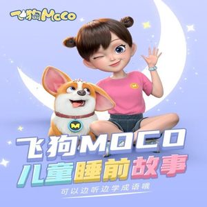 小学六年级女生蹭桌角
