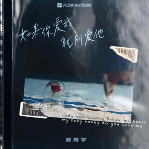 小学六年级女生蹭桌角
