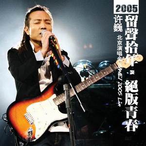 小学六年级女生蹭桌角
