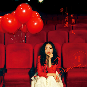 小学六年级女生蹭桌角
