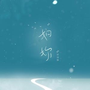 小学六年级女生蹭桌角
