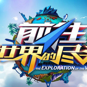 小学六年级女生蹭桌角
